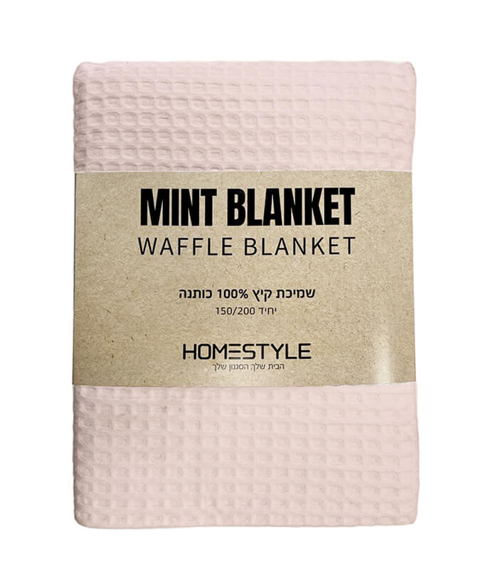 שמיכת קיץ, פיקה כותנה מנטה - ורוד