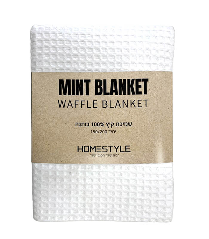 שמיכת קיץ פיקה, כותנה מנטה - לבן