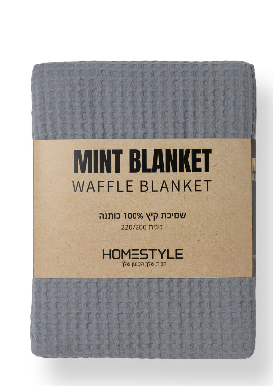 שמיכת קיץ פיקה, כותנה מנטה - אפור