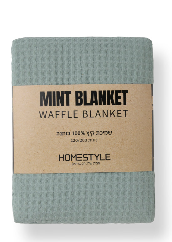 שמיכת קיץ פיקה, כותנה מנטה - ירוק