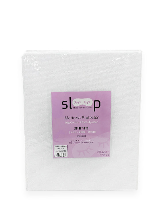 מגן מזרן - מזרונית שקטה