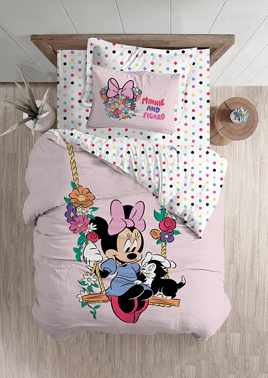 סט מצעי ילדים, מיני נדנדה