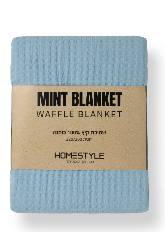 שמיכת קיץ פיקה, כותנה מנטה - תכלת