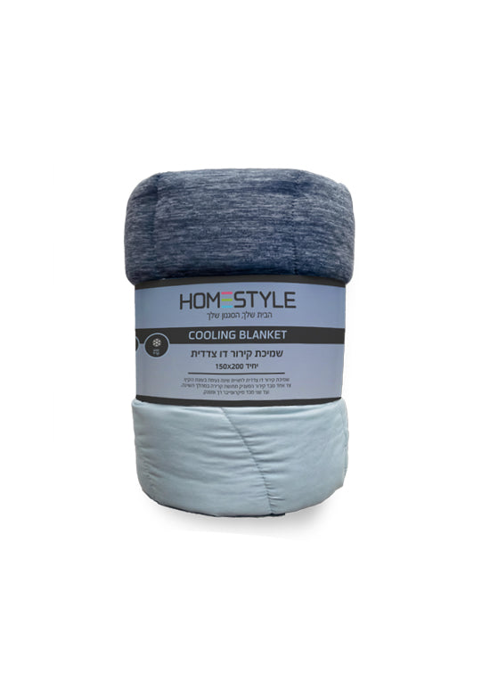 שמיכת קירור Cooling Blanket - כחול