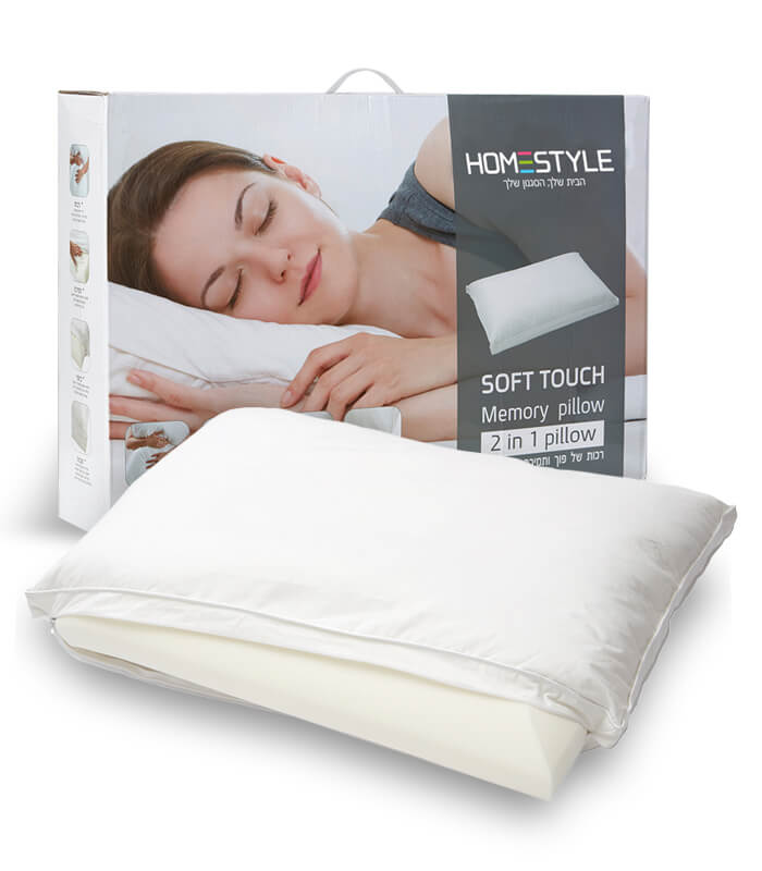 כרית שינה אורטופדית, 3 שכבות