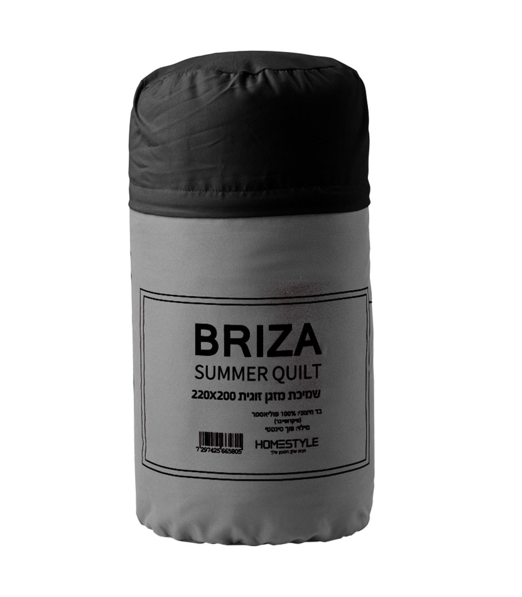 שמיכת מזגן רב עונתית, דגם בריזה - אפור