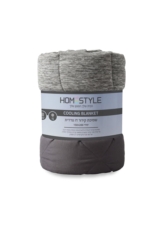 שמיכת קירור Cooling Blanket - אפור