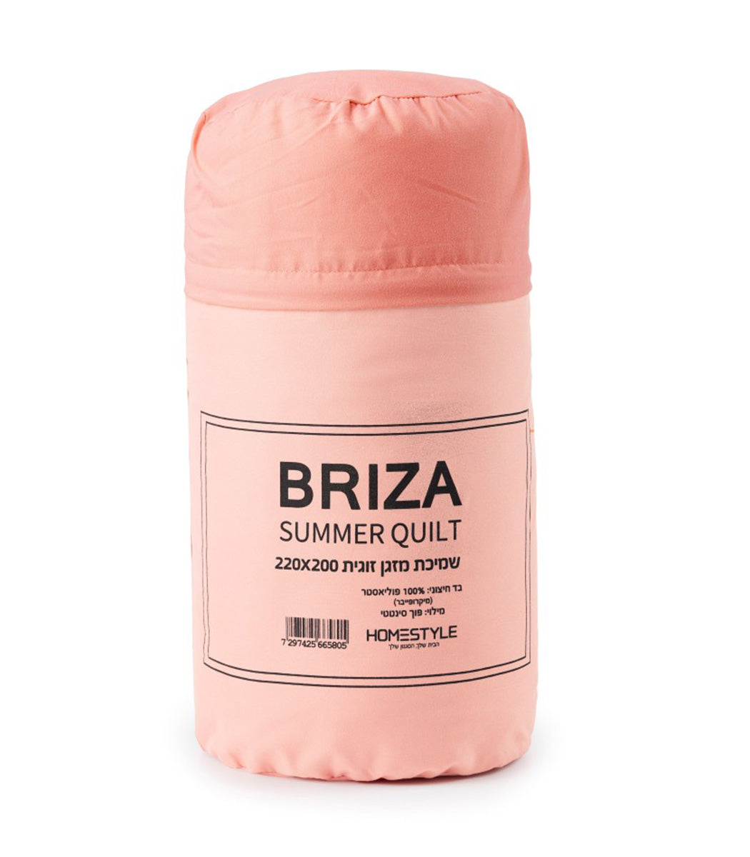 שמיכת מזגן רב עונתית, דגם בריזה - אפרסק