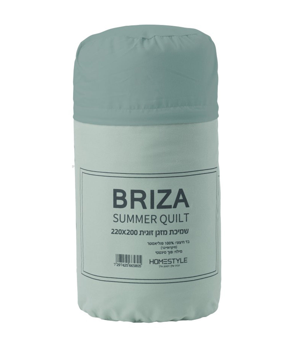 שמיכת מזגן רב עונתית, דגם בריזה - ירוק