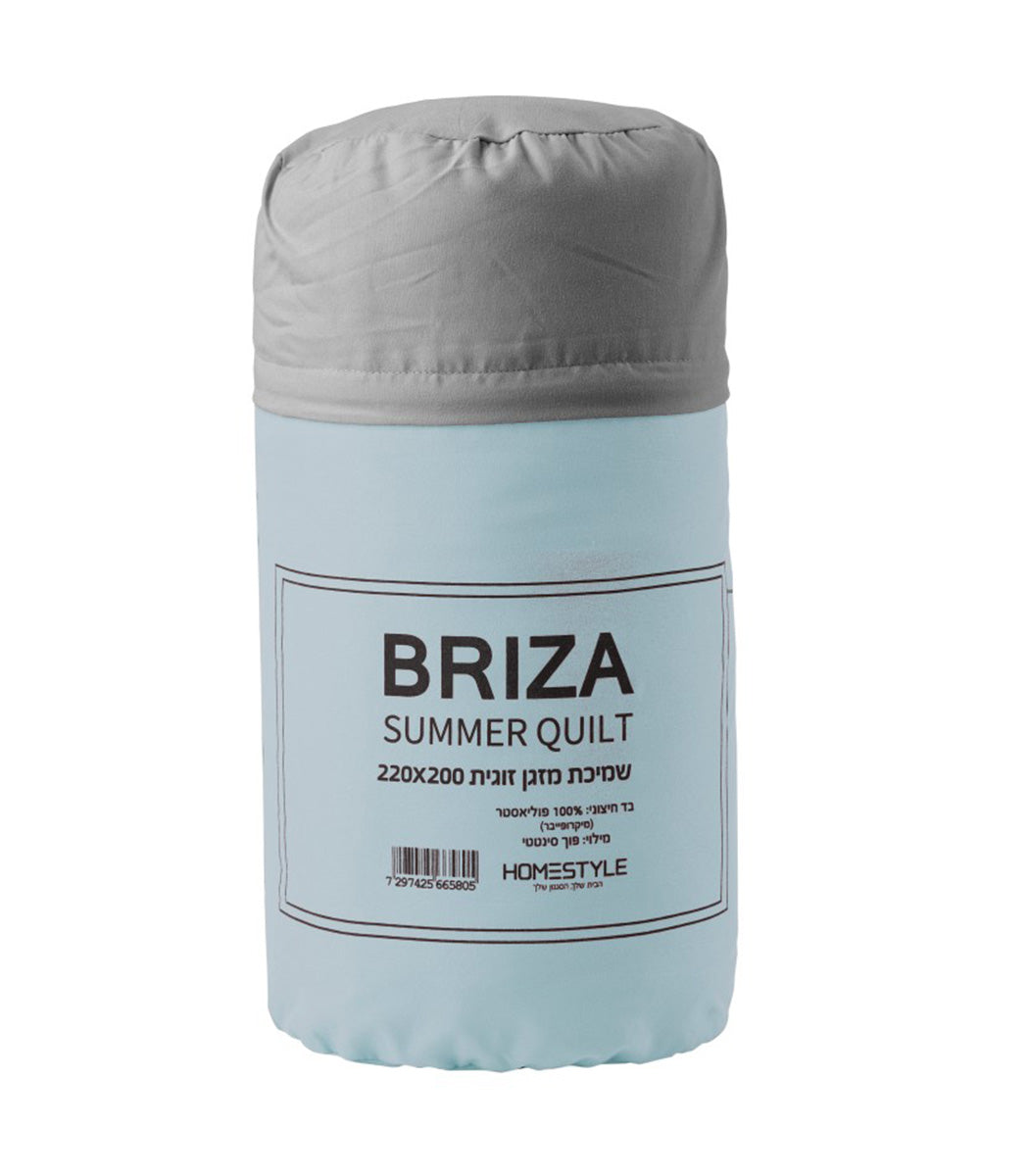 שמיכת מזגן רב עונתית, דגם בריזה - כחול