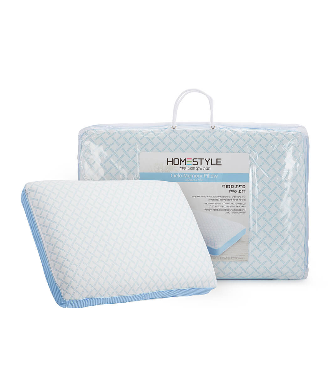 כרית שינה ממורי, דגם סיילו